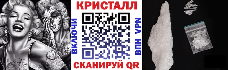 АМФЕТАМИН 98%  Калач-на-Дону 