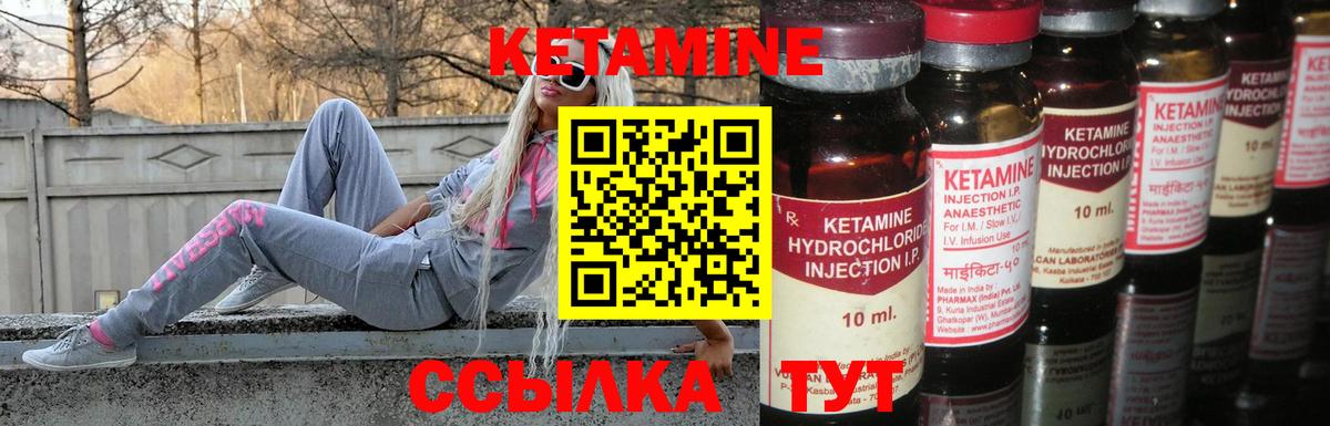 COCAIN  Бошки Шишки  Калач-на-Дону  Ляпка  Мяу-Мяу  Вход с VPN  МДМА  Молли 