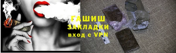 эйфоретик Липки