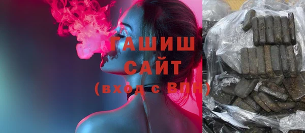ECSTASY Магадан