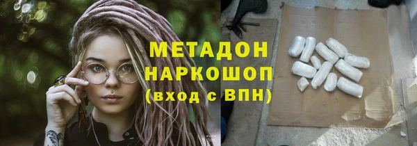 хмурый Майский