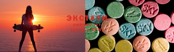 мефедрон мука Лихославль