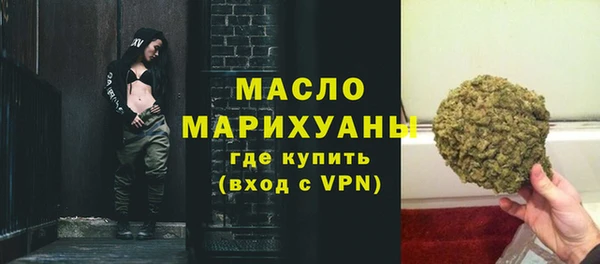 меф VHQ Магас