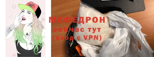 эйфоретик Липки