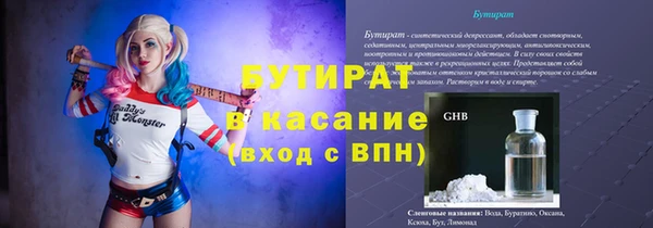 ECSTASY Магадан