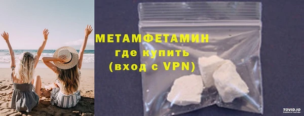 хмурый Майский