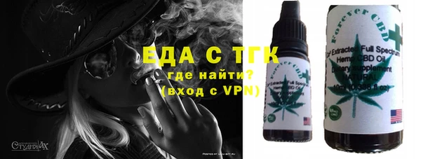 меф VHQ Магас