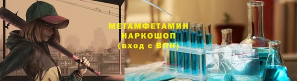 прущая мука Калининец