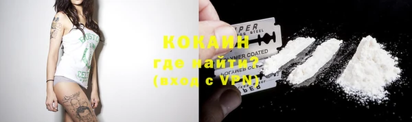 хмурый Майский
