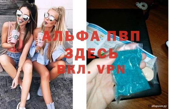 хмурый Майский