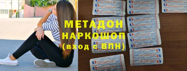 эйфоретик Липки