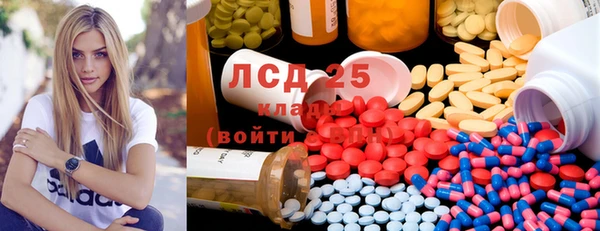 меф VHQ Магас