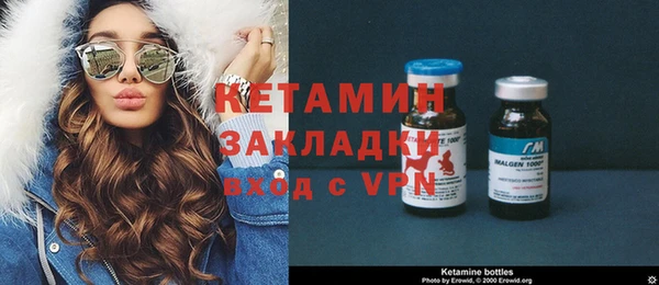 эйфоретик Липки