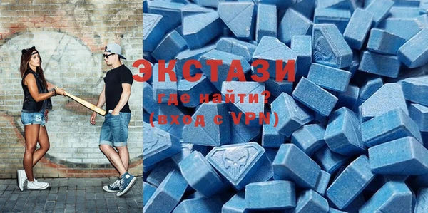 меф VHQ Магас