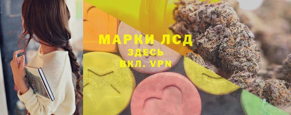 меф VHQ Магас
