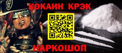 альфа пвп Балаково
