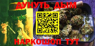 кокаин VHQ Балахна