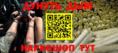 амф Балашиха