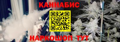 амф Балашиха