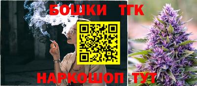 альфа пвп Балаково