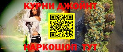 амф Балашиха