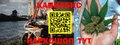 альфа пвп Балаково