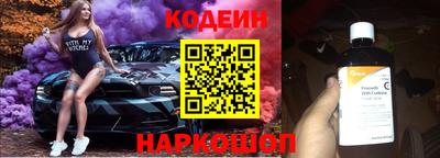 mdpv Азнакаево