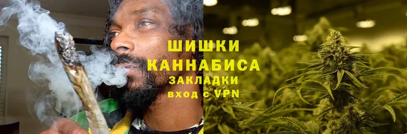 Канабис Ganja  Калач-на-Дону 